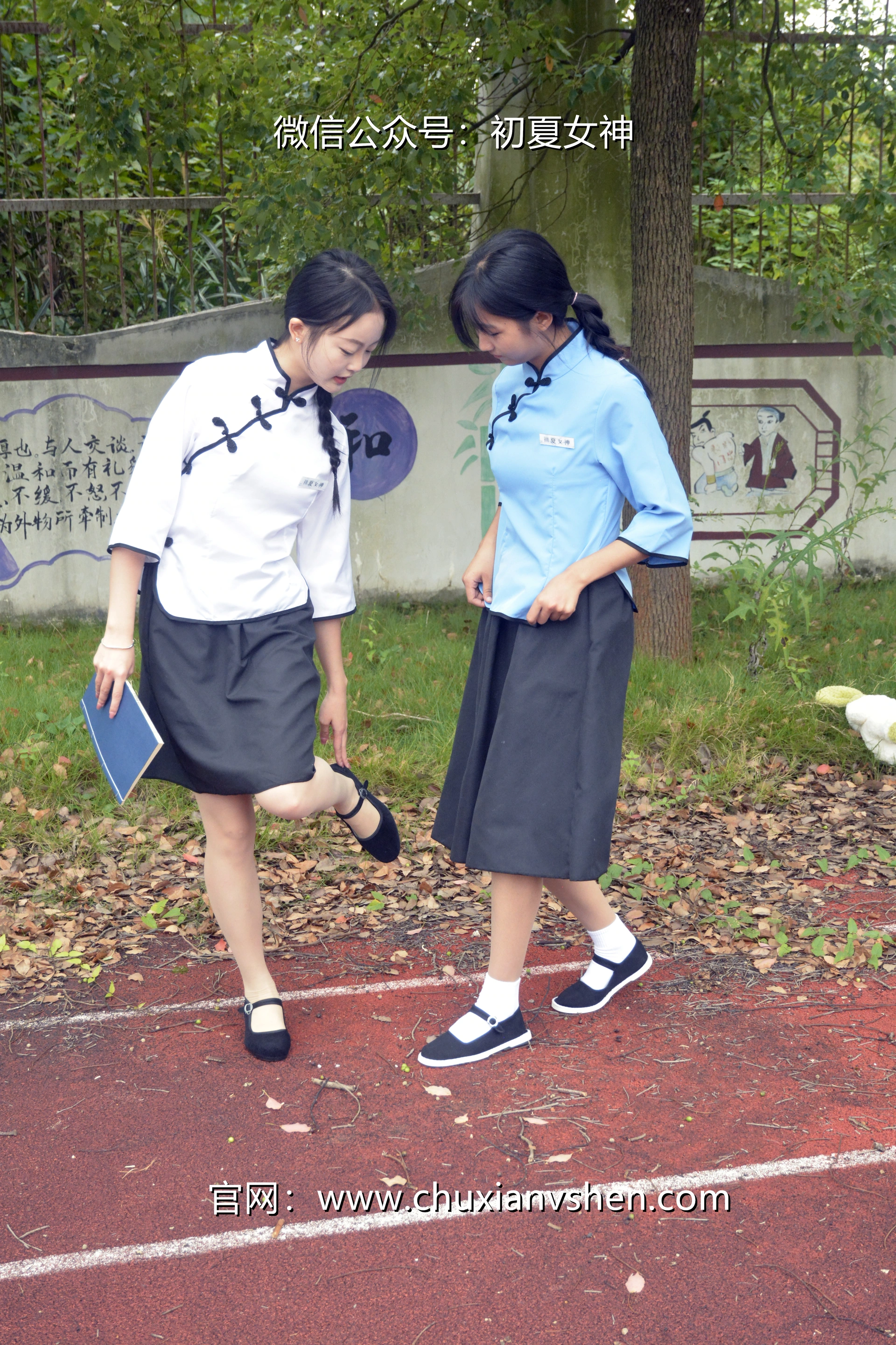 初夏女神 NO.090 点点、双双 民国姐妹2 0